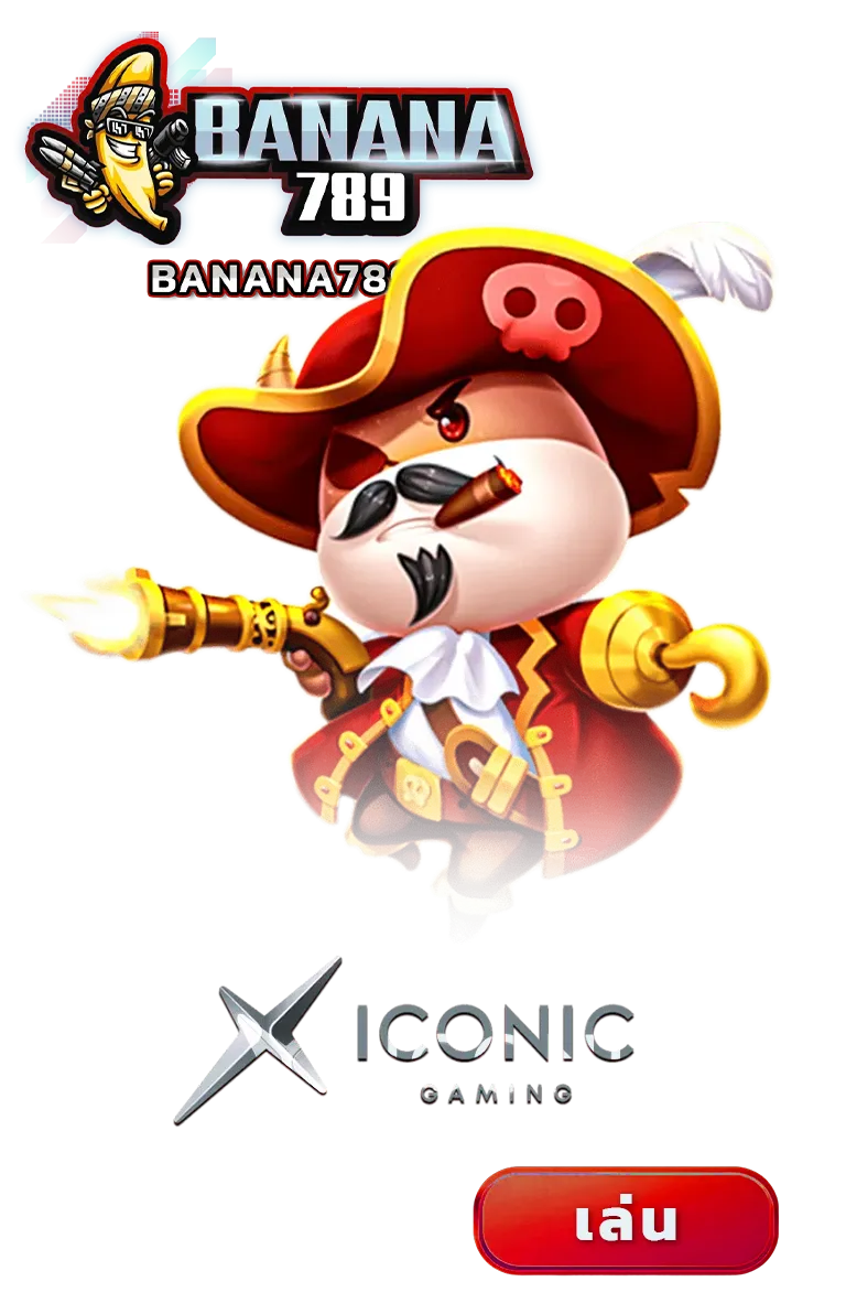 imgi_GAME_4