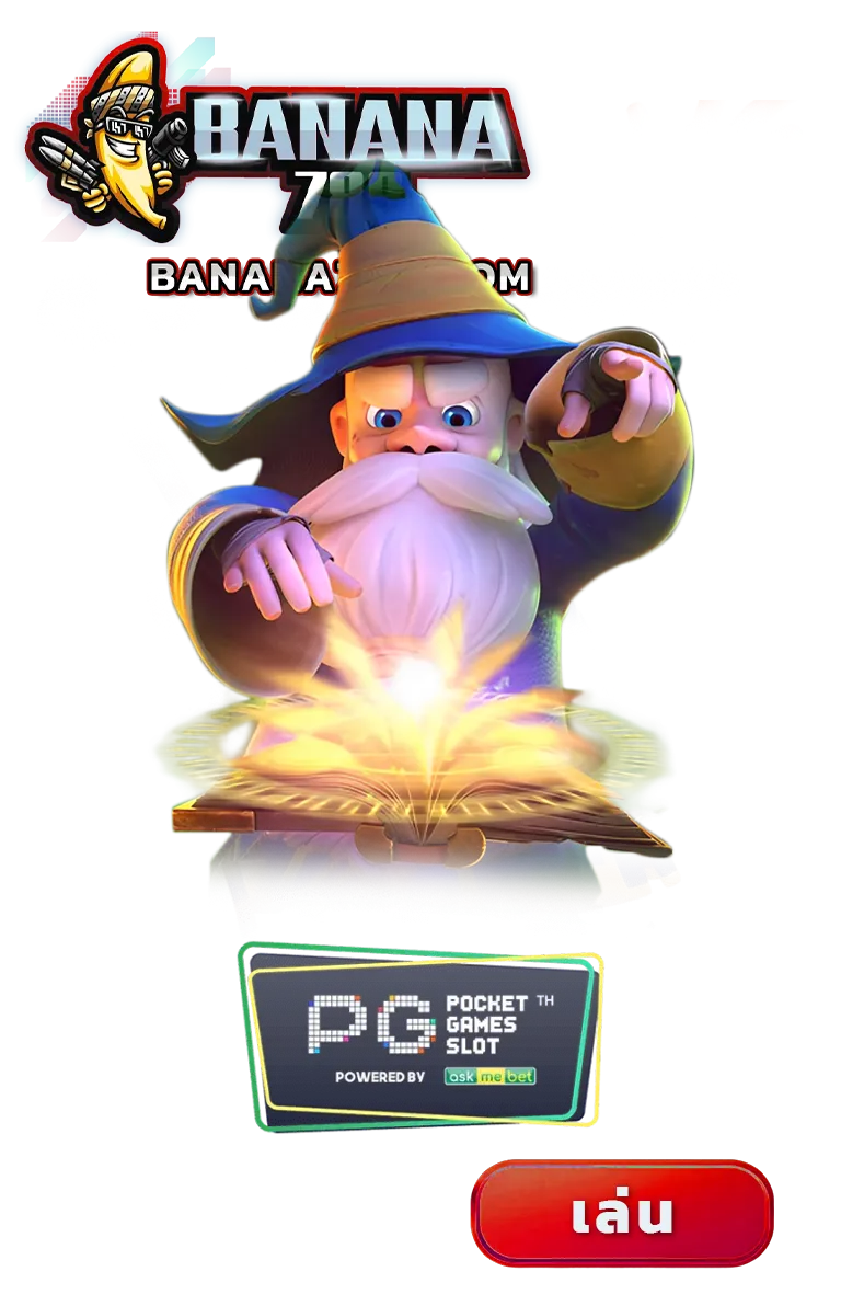 imgi_GAME_7