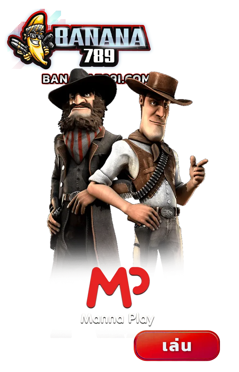 imgi_GAME_8